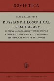 Relevanzanalyse (eBook, PDF)