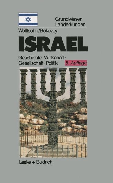 Israel (eBook, PDF) Israel (eBook, PDF)
