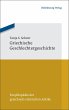 Griechische Geschlechtergeschichte... - Bild 1