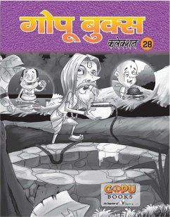 Cover GOPU BOOKS SANKLAN 21 (eBook, PDF)