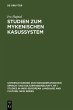 Studien zum mykenischen Kasussystem... - Bild 1