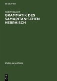 Grammatik des samaritanischen Hebräisch (eBook, PDF)