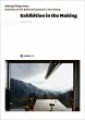 Exhibition in the Making (eBook, PDF) - Bild 1