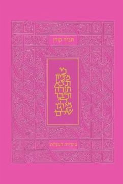 Koren Tanakh Hama'alot, Pink - Koren Publishers