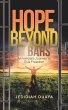 Hope Beyond Bars - Bild 1