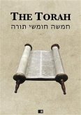 The Torah (The first five books of the Hebrew bible) (eBook, ePUB)