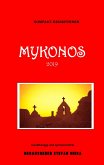 Mykonos 2019 (eBook, ePUB)