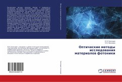 Opticheskie metody issledowaniq materialow fotoniki - Zolotarev, V. M.;Nikonorov, N. V.