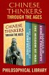 Chinese Thinkers Through the Ages... - Bild 1