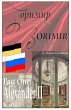 Borimir: Serving the Tsars (eBook, ePUB) - Bild 1