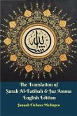 The Translation of Surah Al-Fatihah & Juz Amma English Edition (fixed-layout eBook, ePUB)