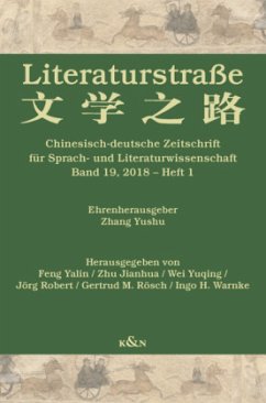 Cover Literaturstraße