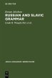 Russian and Slavic Grammar (eBook, PDF) - Bild 1