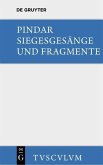 Siegesgesänge und Fragmente (eBook, PDF)