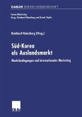 Süd-Korea als Auslandsmarkt (eBook, PDF)