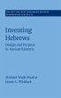 Inventing Hebrews (eBook, PDF) - Bild 1