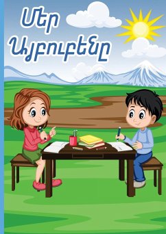 Armenian Alphabet Workbook: Հայերէն Այբուբեն - Cascade Press