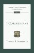 1 Corinthians (eBook, ePUB) - Bild 1