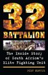 32 Battalion (eBook, PDF) - Bild 1