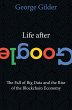 Life After Google (eBook, ePUB) - Bild 1