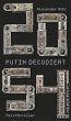2054 - Putin decodiert (eBook, ePUB) - Bild 1