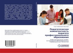 Pedagogicheskaq kompetentnost' pedagoga professional'nogo obrazowaniq - Abdullaeva, Ozoda Safibullaevna