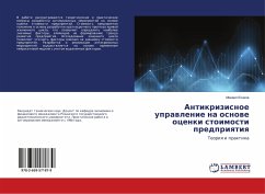 Antikrizisnoe uprawlenie na osnowe ocenki stoimosti predpriqtiq - Esakov, Mihail
