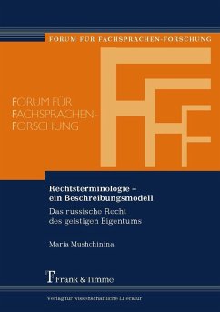 Cover Rechtsterminologie - ein Beschreibungsmodell (eBook, PDF)