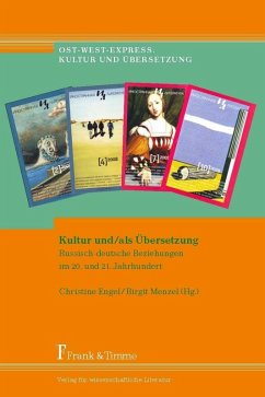 Cover Kultur und/als Übersetzung (eBook, PDF)