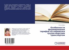 Osobennosti formirowaniq tarifow na perewozki gruzow morskim transportom - Fofana, Jessata