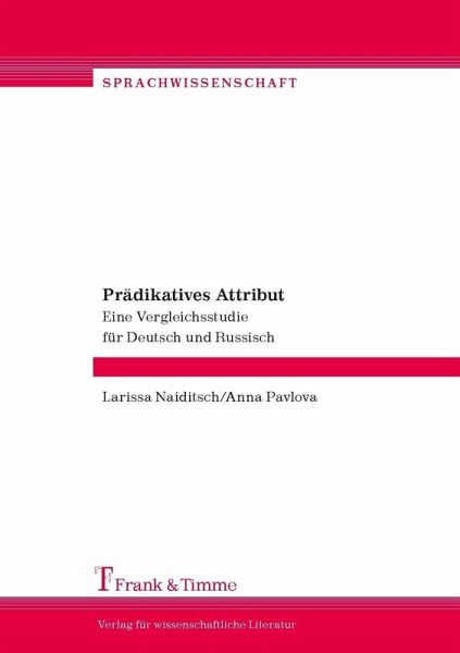 Prädikatives Attribut (eBook, PDF)