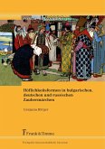 Höflichkeitsformen in bulgarischen, deutschen und russischen Zaubermärchen (eBook, PDF)