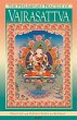 The Preliminary Practice of Vajrasattva... - Bild 1