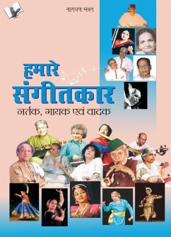 Hamare Sangeetkar ,Nartak, Gayak Evam Vadak (eBook, PDF) - Bhakth, Narayan