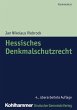 Hessisches Denkmalschutzrecht (eBook,... - Bild 1