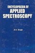 Encyclopaedia Of Applied Spectroscopy... - Bild 1