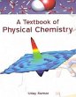 Textbook Of Physical Chemistry (eBook,... - Bild 1