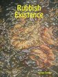 Rubbish Existence (eBook, ePUB) - Bild 1