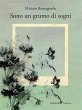 Sono un grumo di sogni (eBook, ePUB) - Bild 1