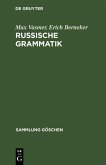 Russische Grammatik (eBook, PDF)