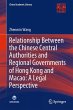Relationship Between the Chinese... - Bild 1