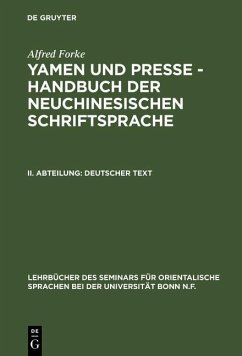Cover Deutscher Text (eBook, PDF)
