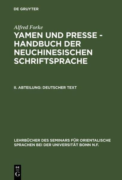 Deutscher Text (eBook, PDF)