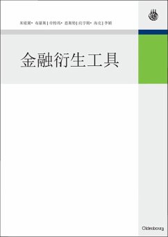 Derivatives (eBook, PDF) - Bloss, Michael; Ernst, Dietmar; Häcker, Joachim; Li, Ying