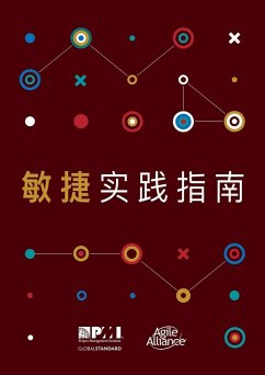 Agile Practice Guide (Simplified Chinese) (eBook, ePUB)
