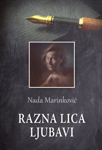 Razna lica ljubavi (eBook, ePUB) Razna lica ljubavi (eBook, ePUB)