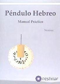 Péndulo Hebreo