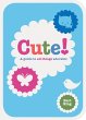 Cute! (eBook, ePUB) - Bild 1