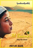 Al Baamar: Said Ibn Omar (eBook, ePUB)