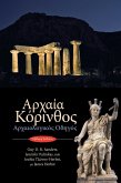 Ancient Corinth (eBook, PDF) Ancient Corinth (eBook, PDF)